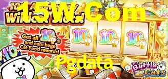 Pgdata