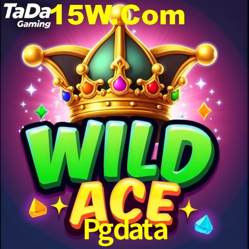 Pgdata