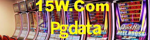 Pgdata